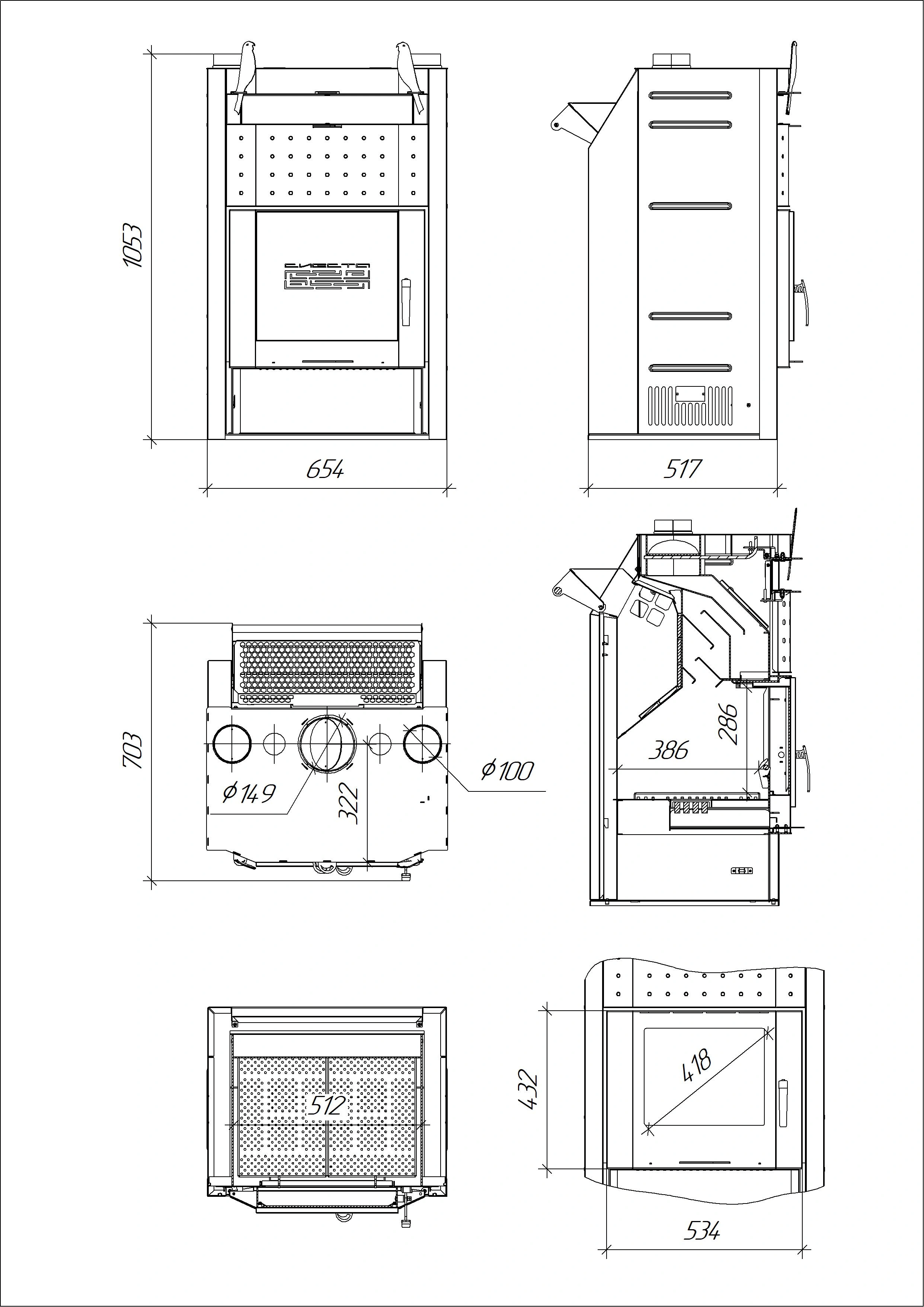 Дровяная печь для бани Сиеста-30 - Теплодар